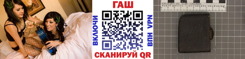 Где купить Данилов Марихуана  КОКАИН  Alpha PVP  МЕФ 