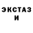 Метадон VHQ koba lezhava