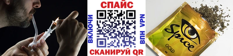 БУТИРАТ буратино  Данилов 