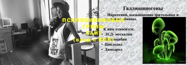 соль курить ск Алексин