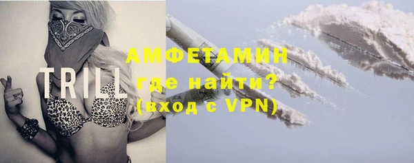 мяу мяу мука Алзамай