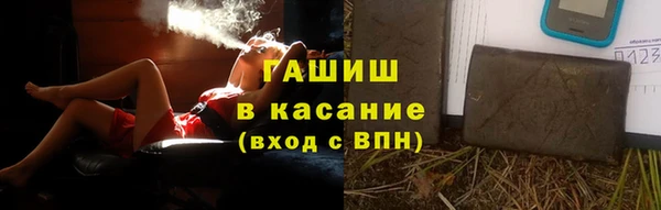 соль курить ск Алексин