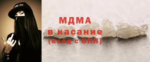марихуана Алексеевка