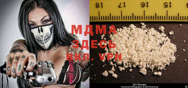 мяу мяу мука Алзамай