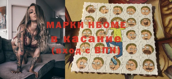 мяу мяу мука Алзамай