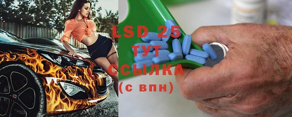 марихуана Алексеевка