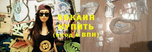 мяу мяу мука Алзамай