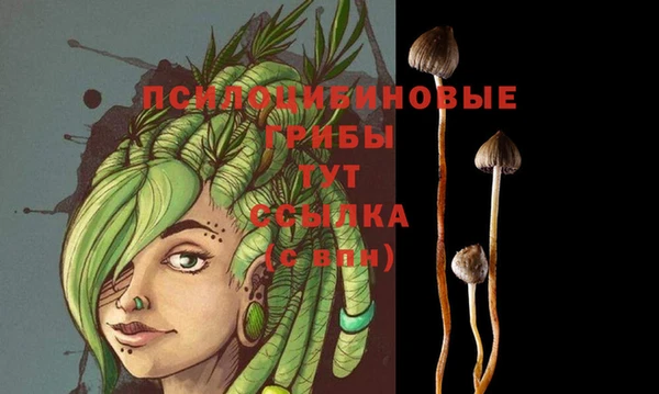 марихуана Алексеевка