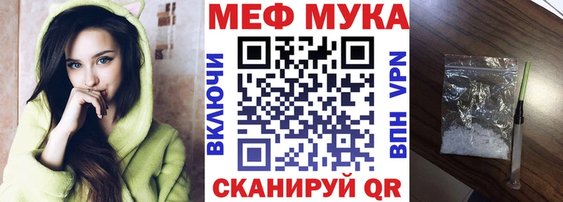 МЕФ 4 MMC  Данилов 