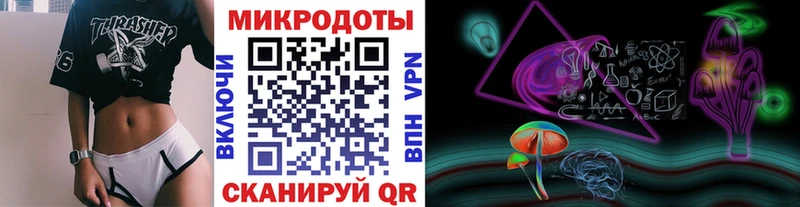 купить   Данилов  KRAKEN онион  Псилоцибиновые грибы Psilocybine cubensis 