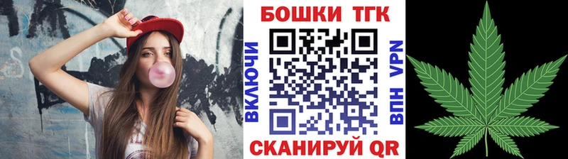 гидра зеркало  цены   Данилов  МАРИХУАНА Bruce Banner 
